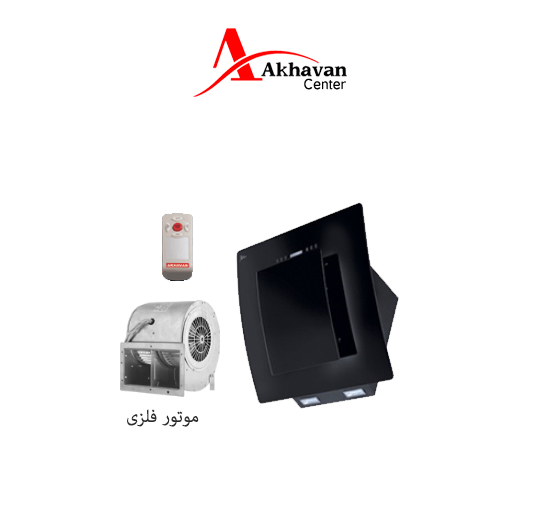 هود مورب اخوان مدل H51-MF