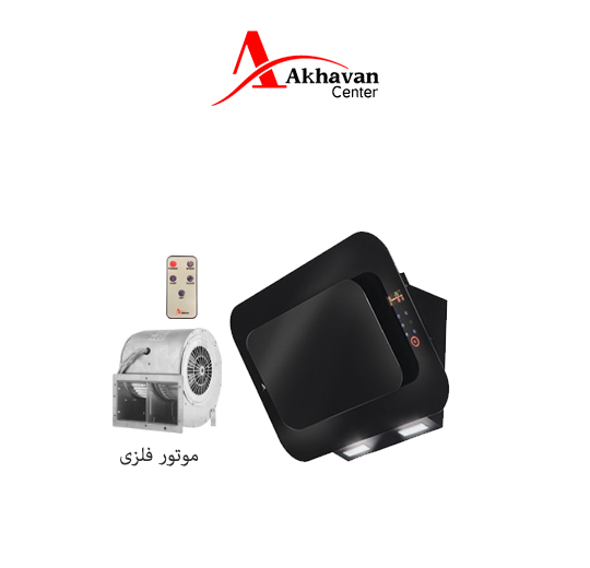 هود مورب اخوان مدل H66-MF
