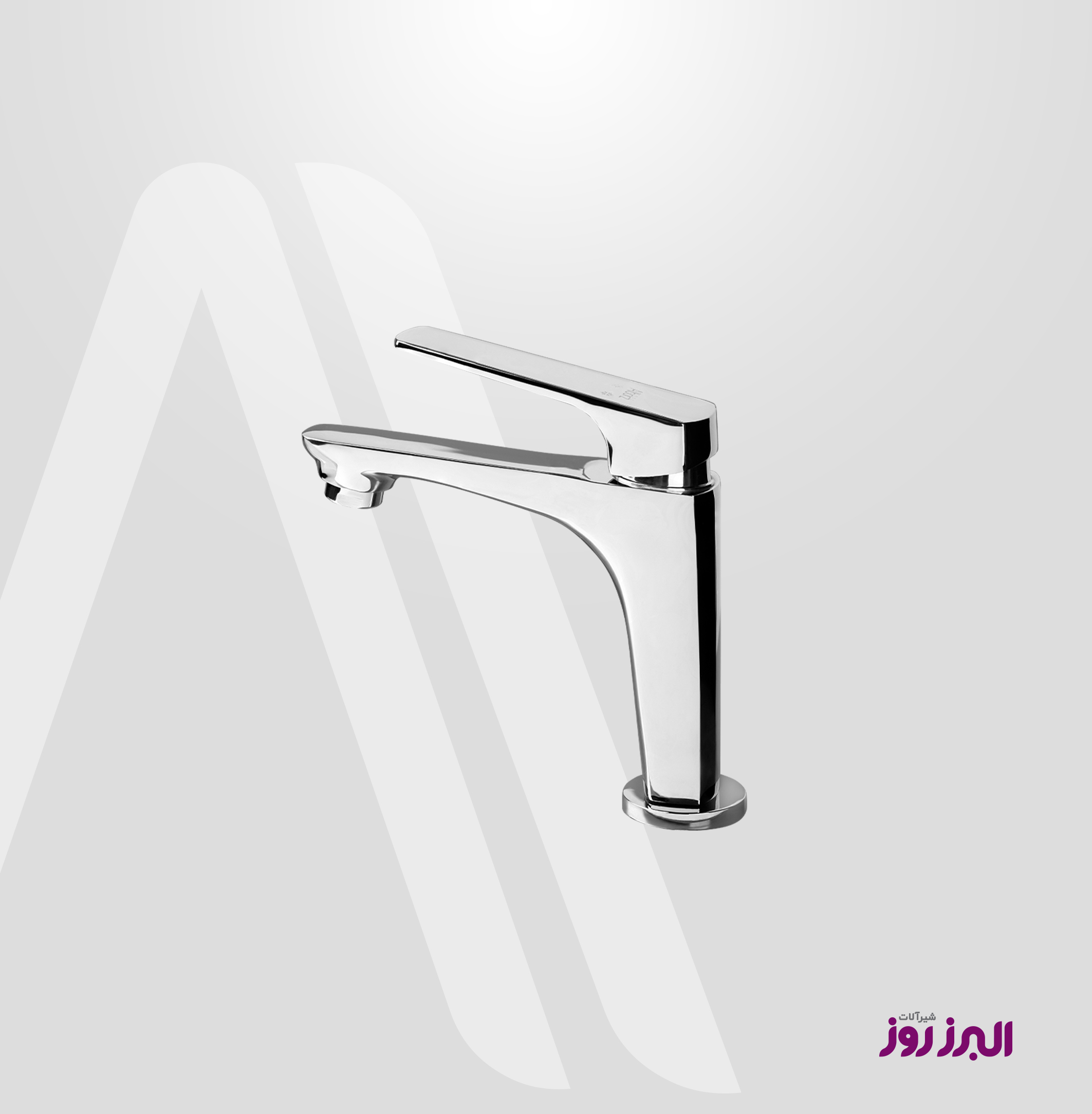 شیر روشویی آلپاین