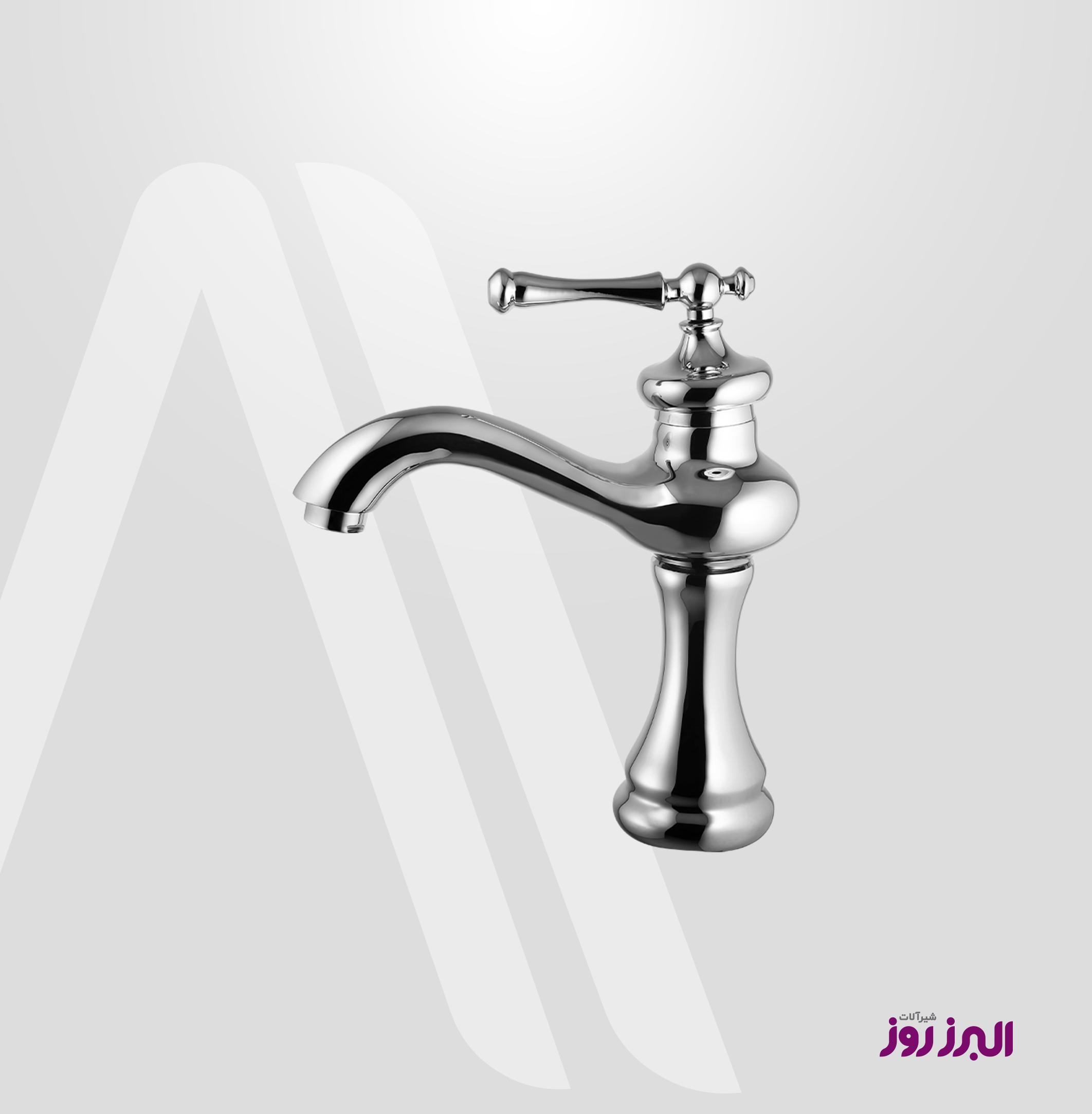 شیر روشویی علاءالدین