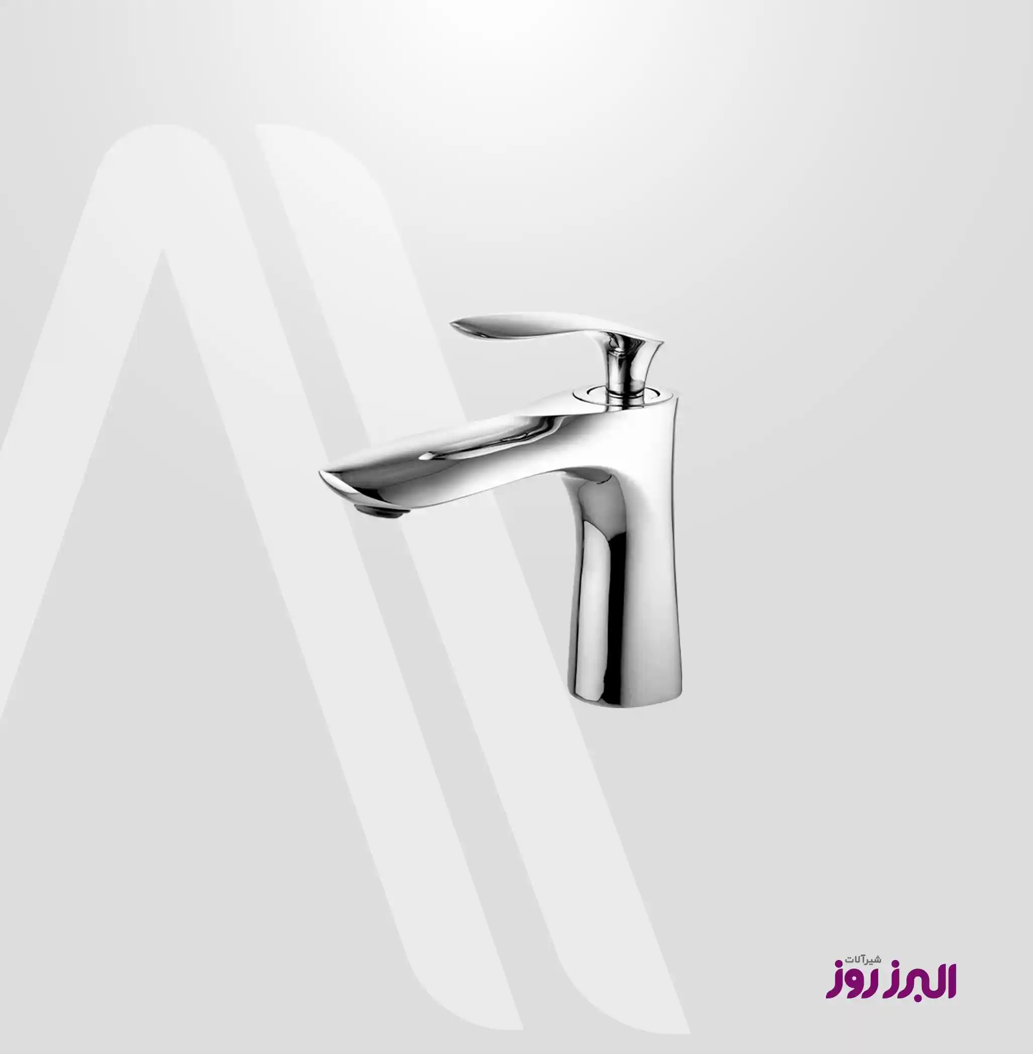 شیر روشویی کوتاه کلودی