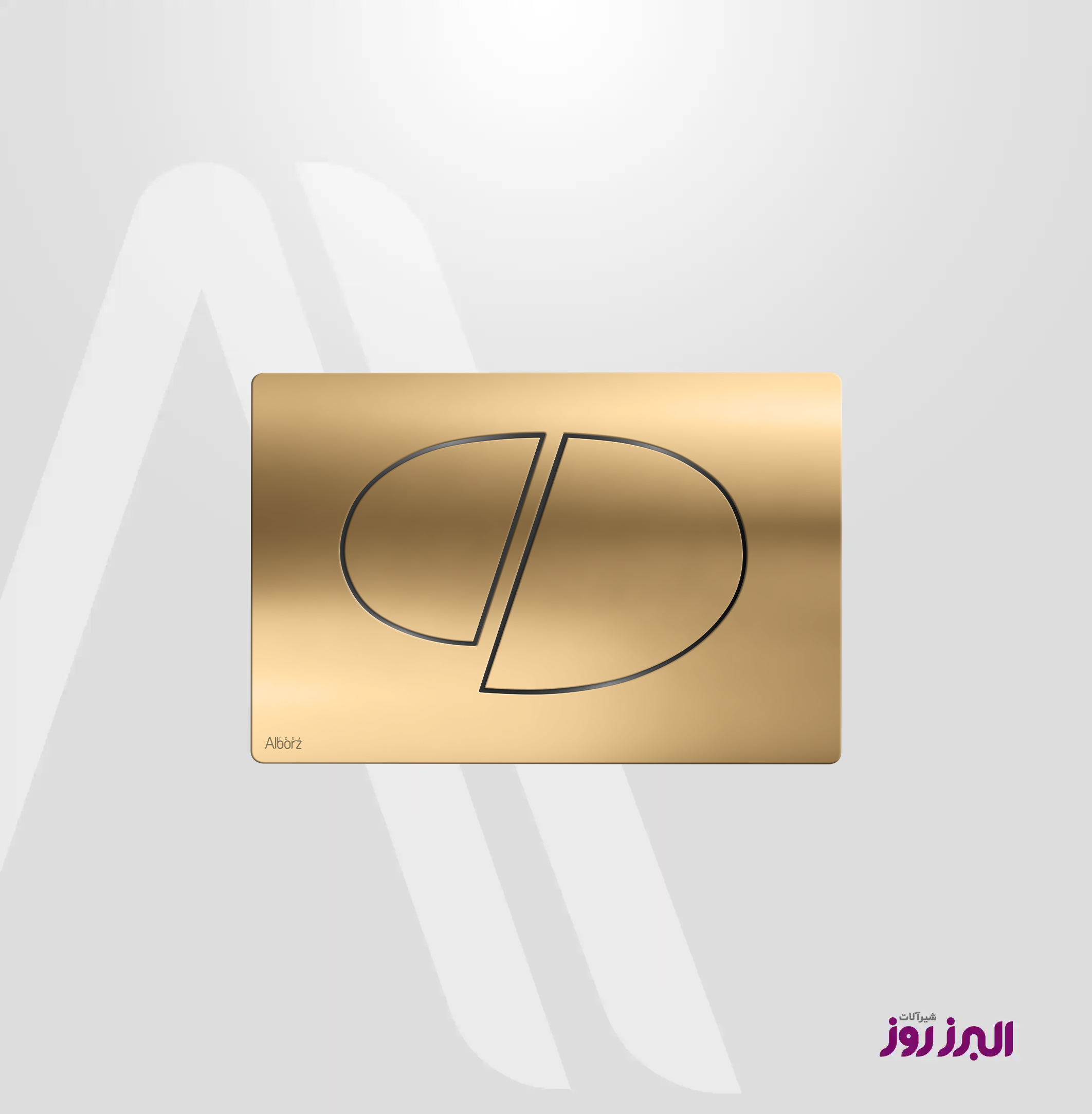 صفحه کلید فلاشتانک طرح D پلار - Image 2
