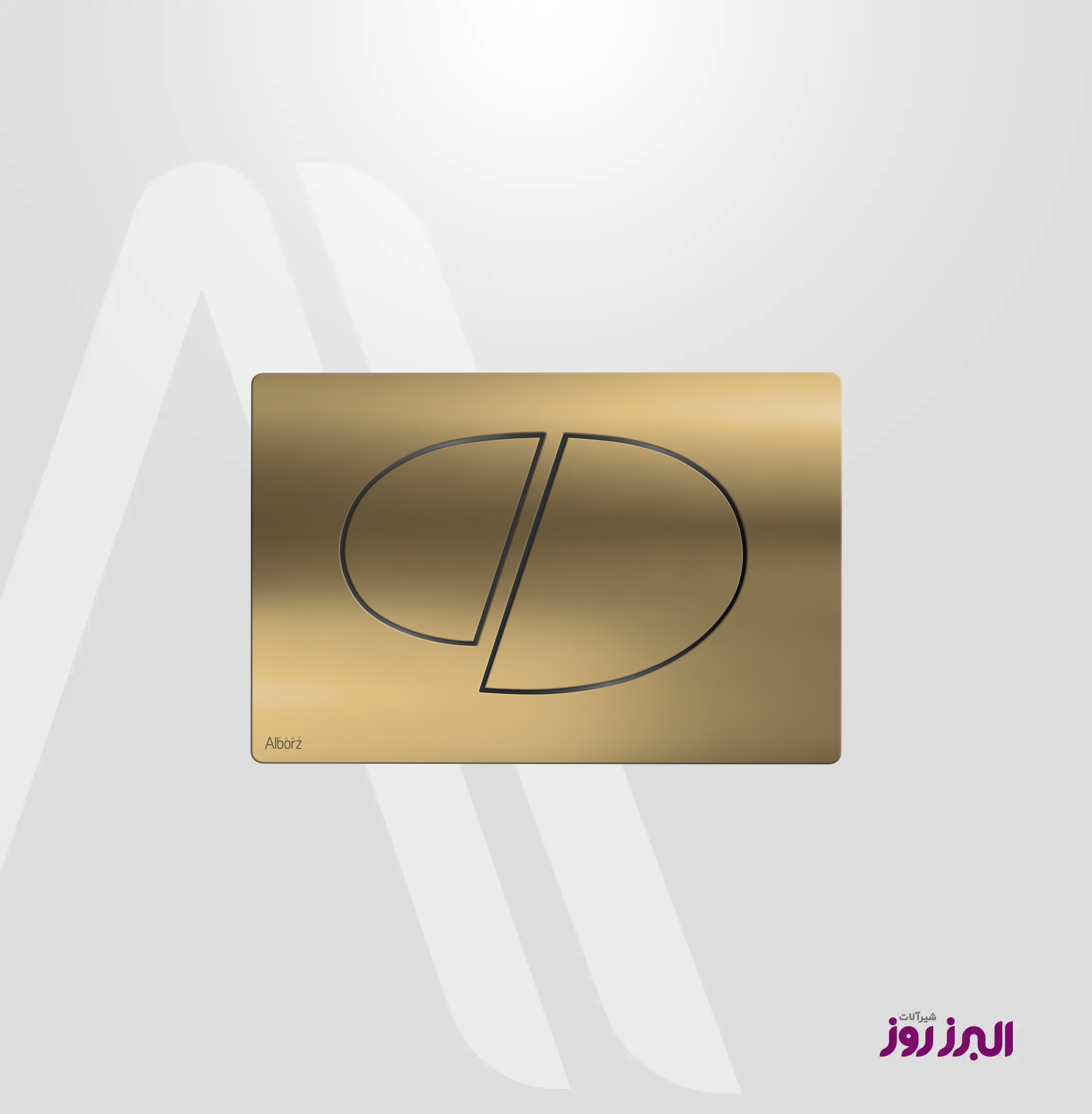 صفحه کلید فلاشتانک طرح D پلار - Image 3