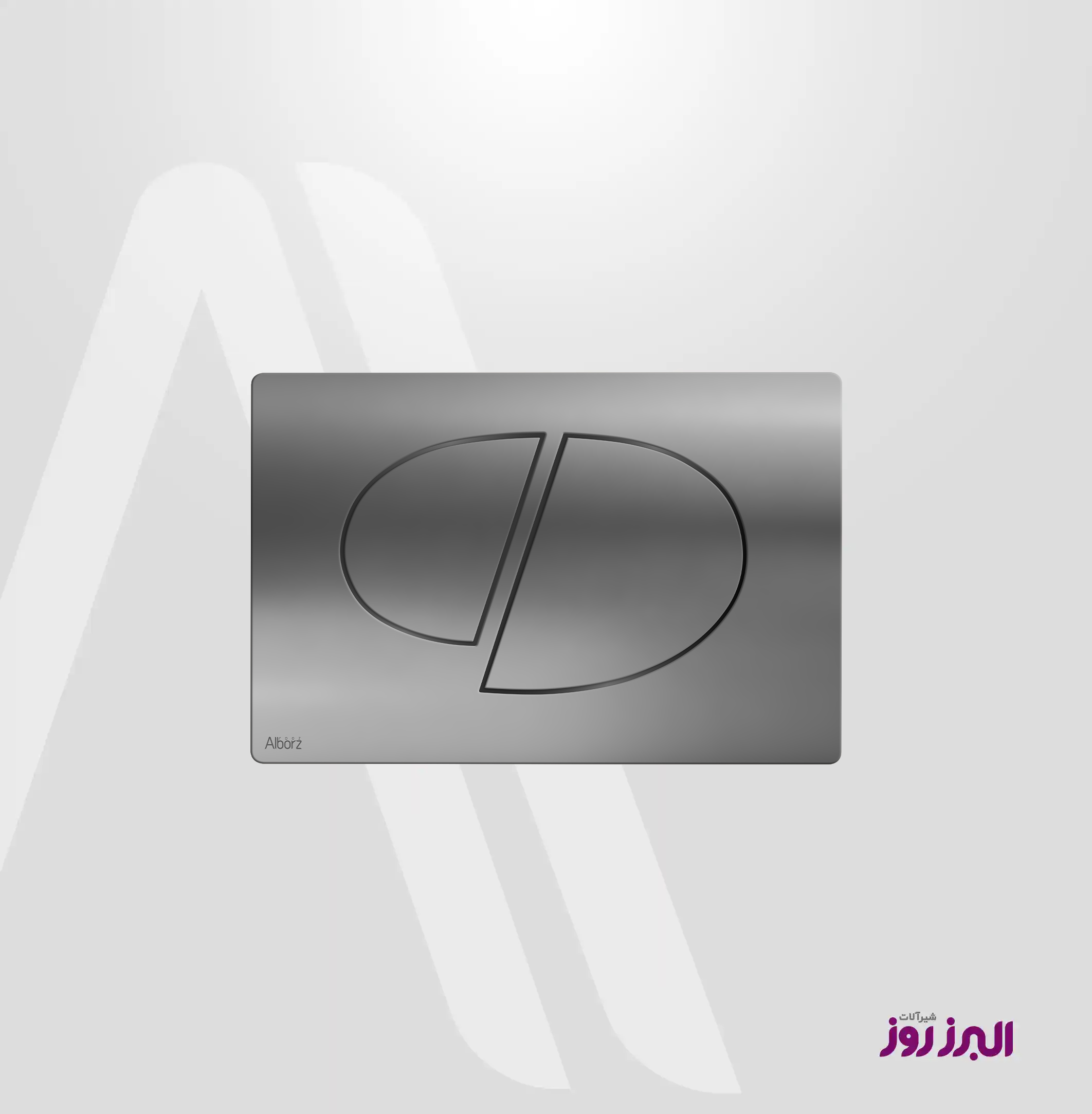 صفحه کلید فلاشتانک طرح D پلار - Image 4