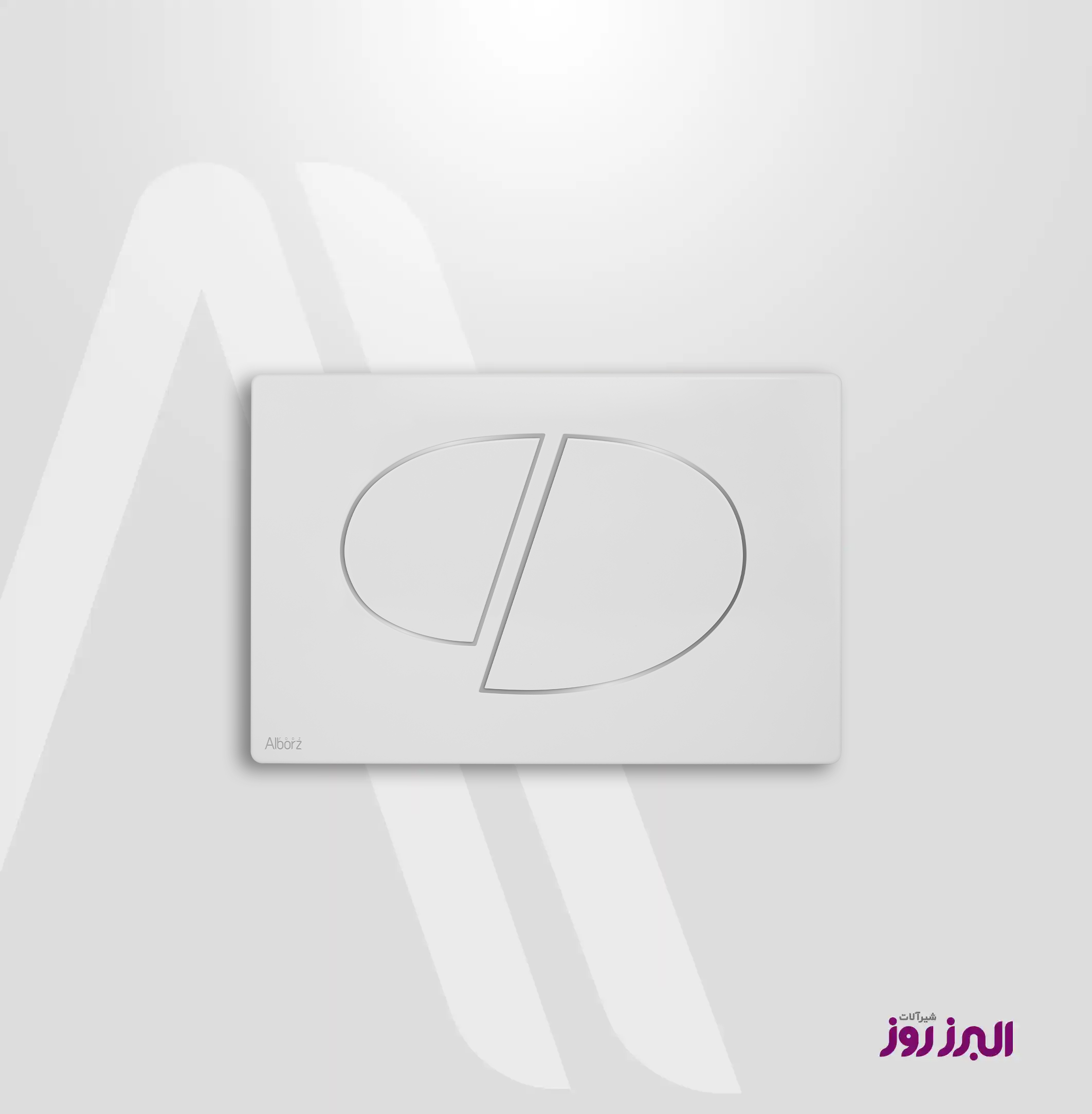 صفحه کلید فلاشتانک طرح D پلار - Image 5