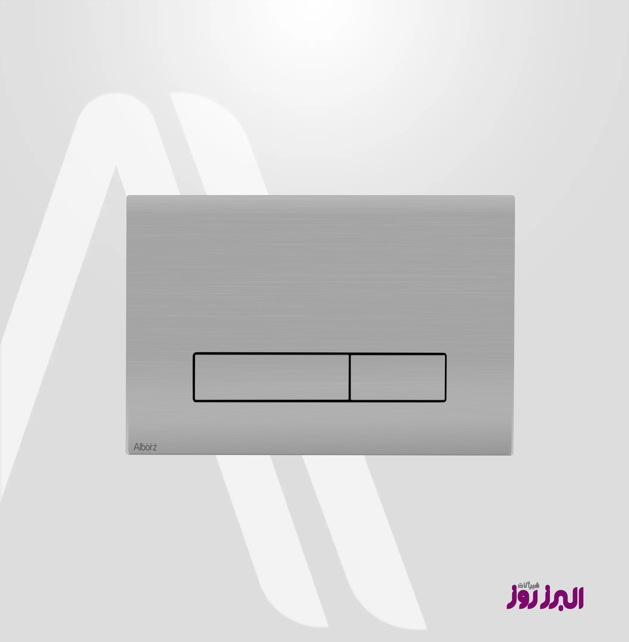 صفحه کلید فلاشتانک مستطیل پلار P50 - Image 4