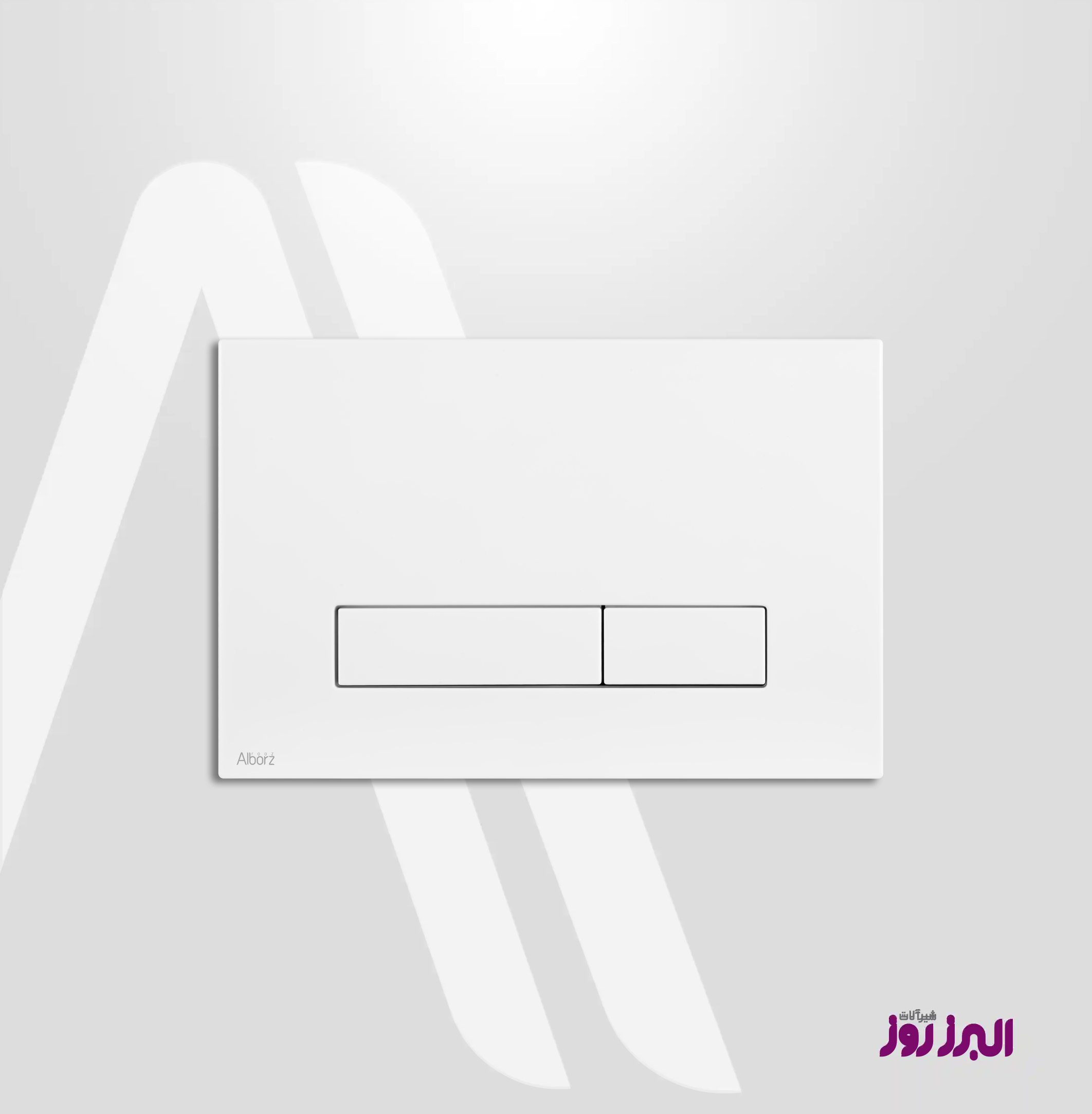 صفحه کلید فلاشتانک مستطیل پلار P50 - Image 5