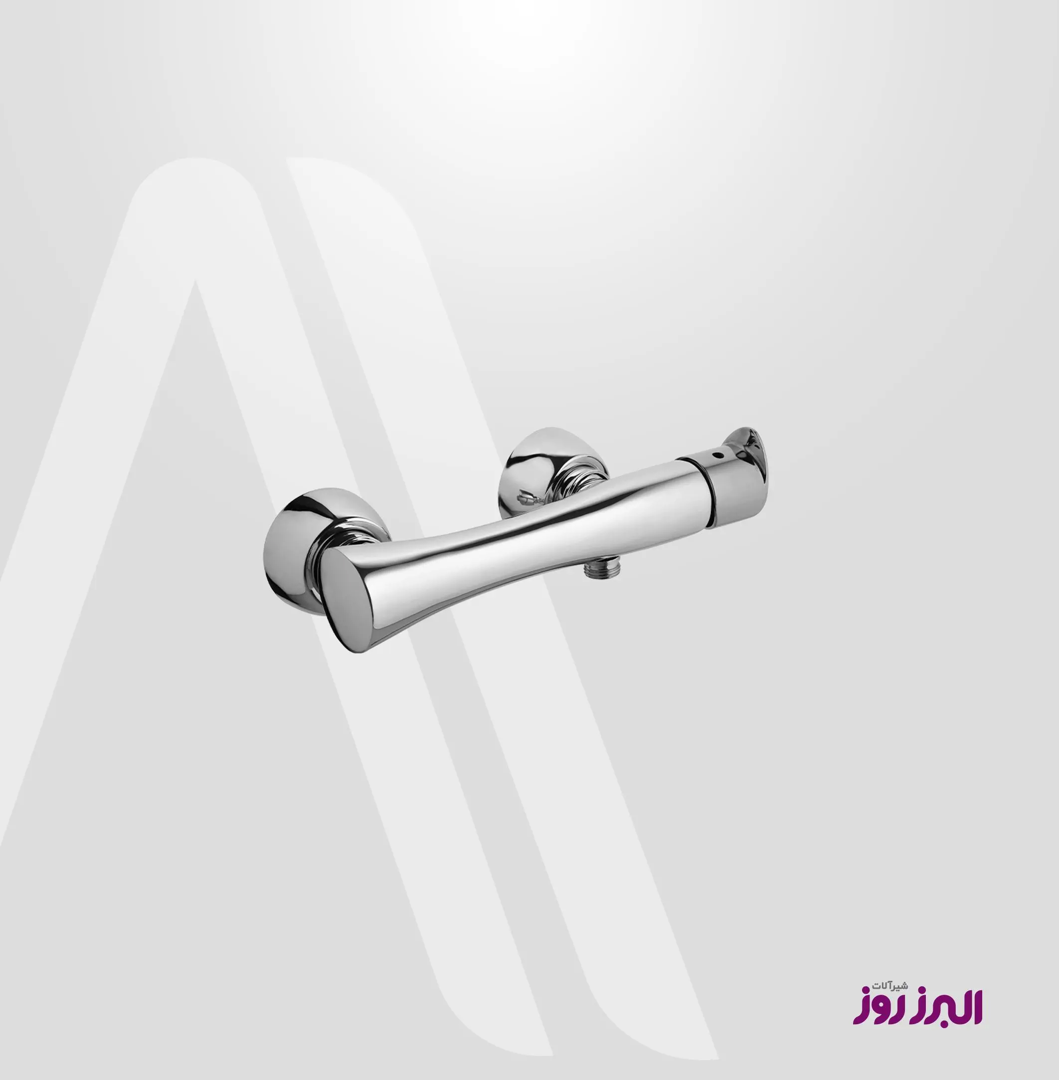 شیر توالت کارن