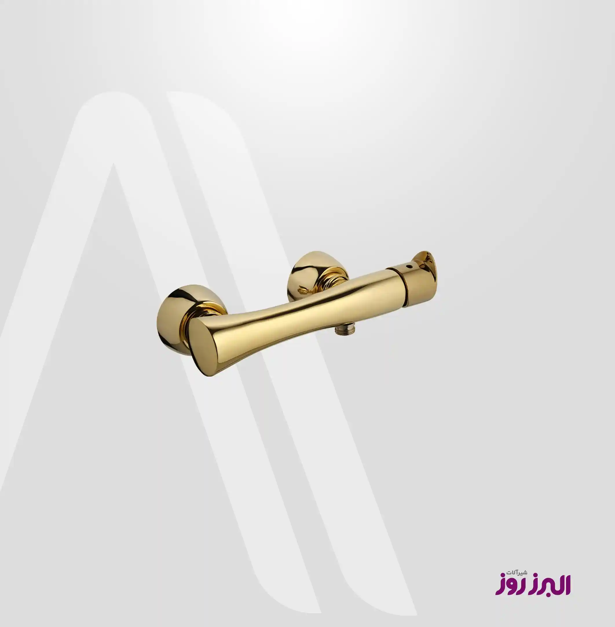 شیر توالت کارن - Image 3