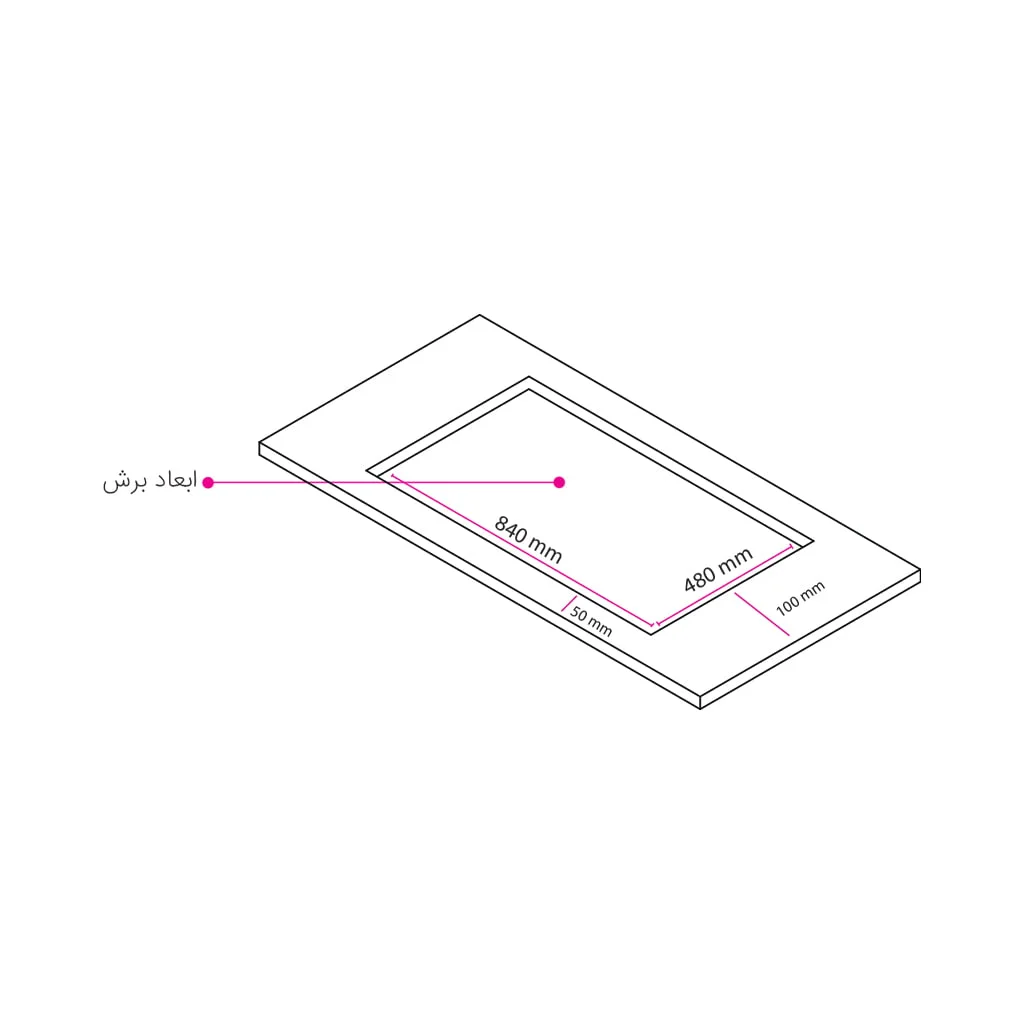 اجاق مدل لیناک | LINAK S - Image 2